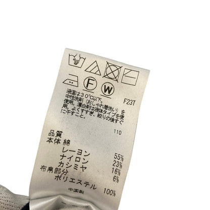ポールスミス ニット切替ワンピース