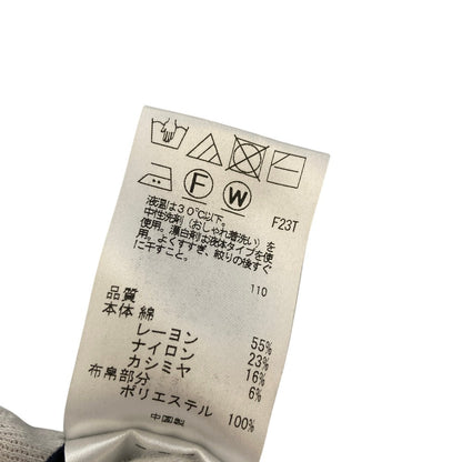 ポールスミス ニット切替ワンピース