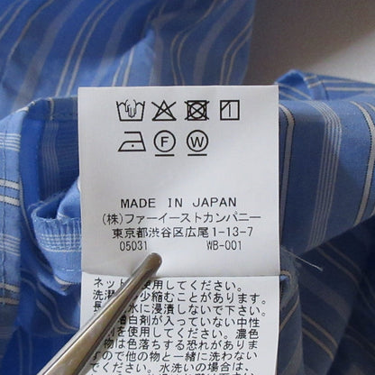 アルアバイル ストライプアシンメトリーフリルブラウス