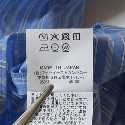 アルアバイル ストライプアシンメトリーフリルブラウス
