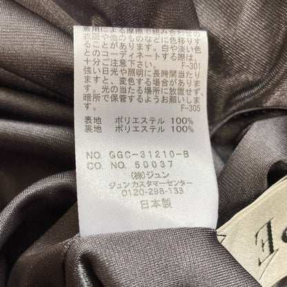 ロペ グロッシー楊柳ギャザースカート