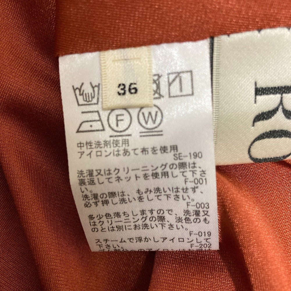 ロペ 楊柳ギャザースカート
