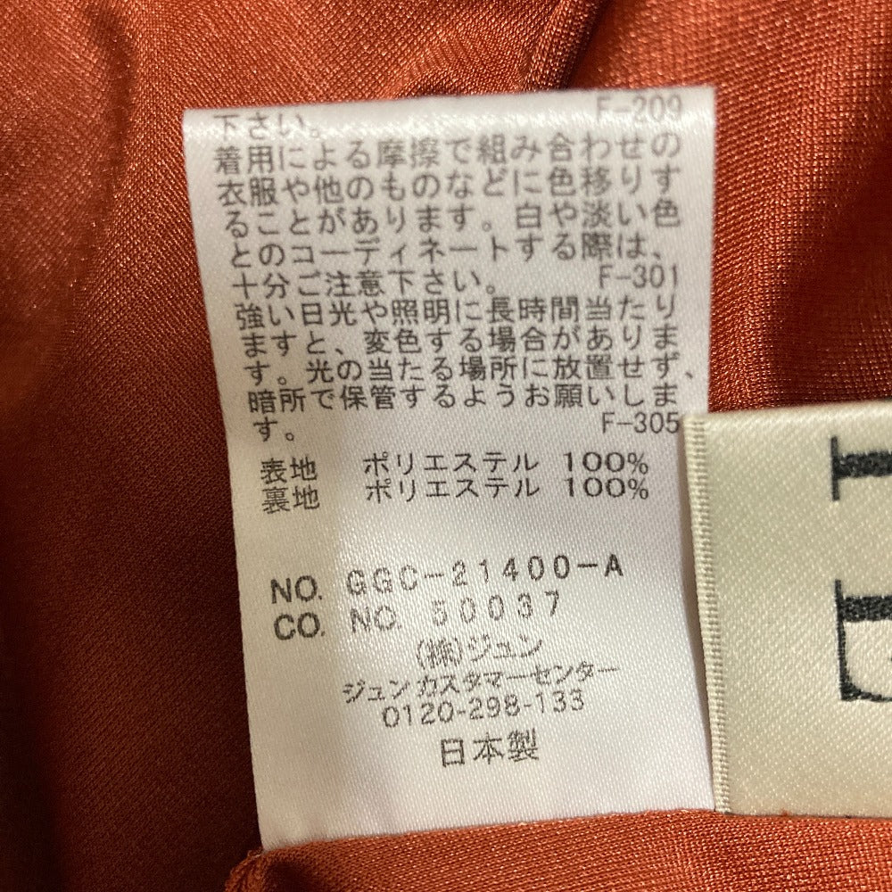 ロペ 楊柳ギャザースカート