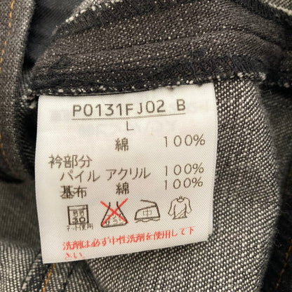 ピンクハウス デニムジャケット
