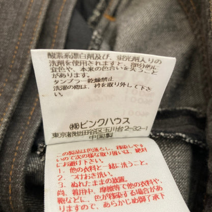 ピンクハウス デニムジャケット
