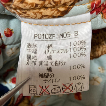 ピンクハウス パッチワークフード付きジャケット