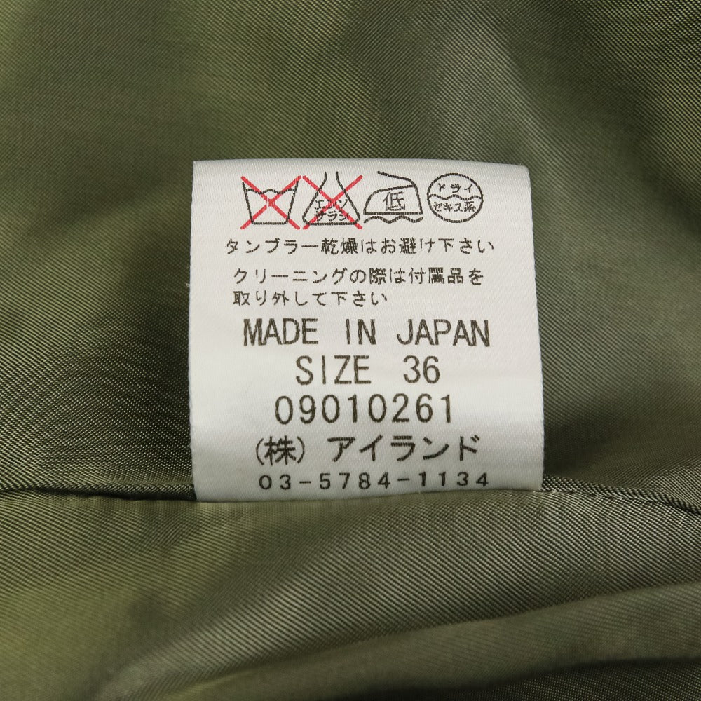 グレースクラス トレンチコート