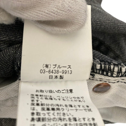 クロ×アパルトモン デニムパンツ