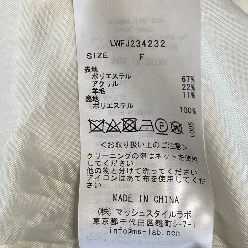 リリーブラウン ツイードジャケットスカートセット