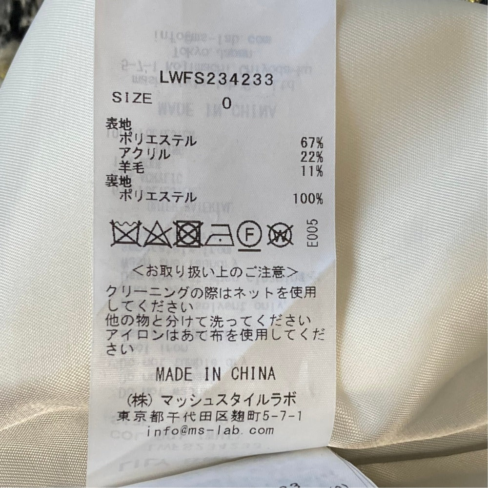 リリーブラウン ツイードジャケットスカートセット