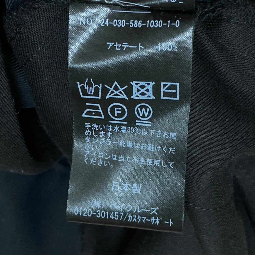 エーピーストゥディオ サスペンダーサロペットパンツ