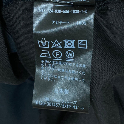 エーピーストゥディオ サスペンダーサロペットパンツ
