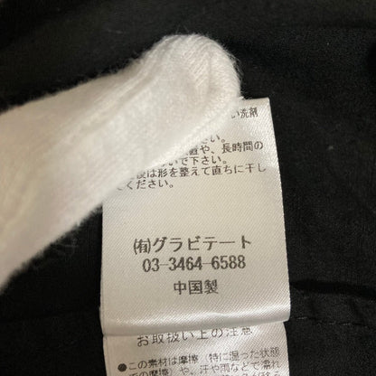 セルリ GATHERED シルクブラウス