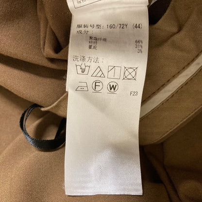 23区 ワイドパンツ