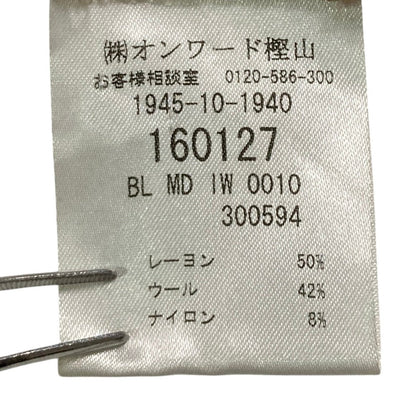 ミッソーニ シェブロンニットシャツ
