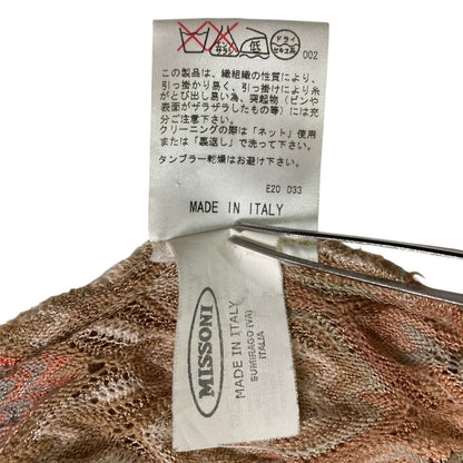 ミッソーニ シェブロンニットシャツ