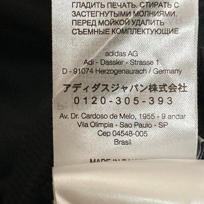 ヨウジヤマモトアディダス ORGANIC COTTON TERRY パーカー