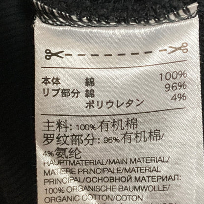 ヨウジヤマモトアディダス ORGANIC COTTON TERRY パーカー