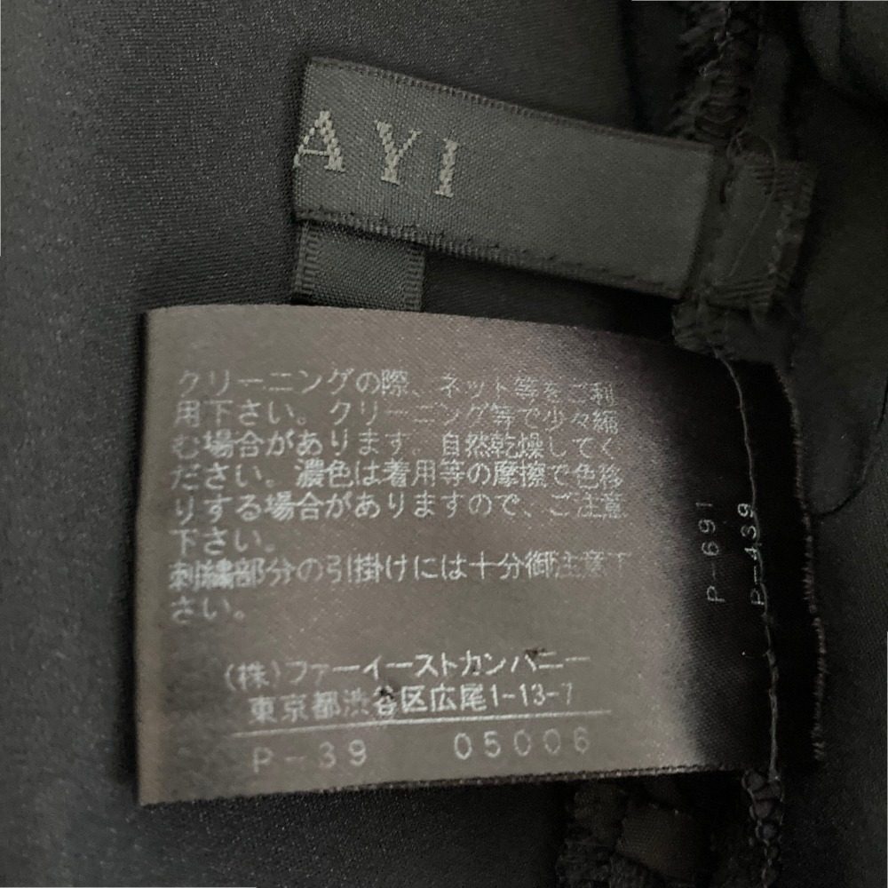 アナイ メッシュコンビノースリーブドレス
