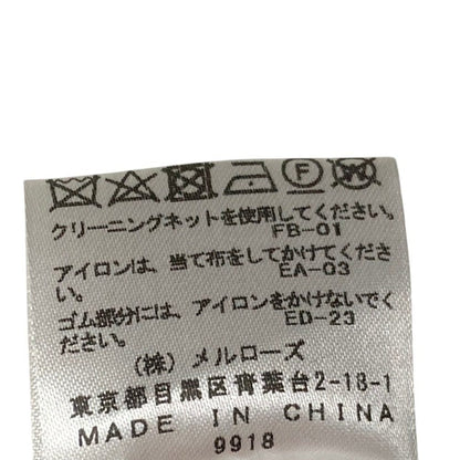 レリタージュマルティニーク ノーカラージャケット