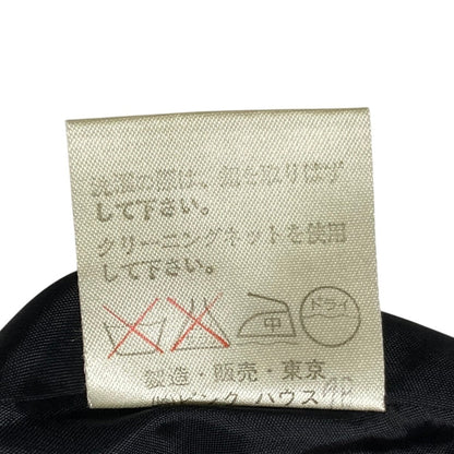 インゲボルグ 総柄フレアワンピース