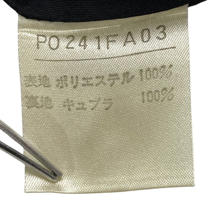インゲボルグ 総柄フレアワンピース