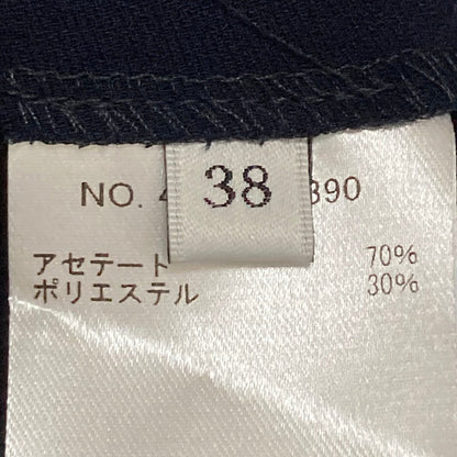 エブール ドローストリングウエストギャザーロングワンピース