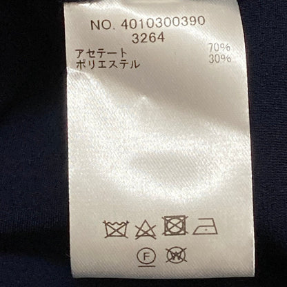 エブール ドローストリングウエストギャザーロングワンピース
