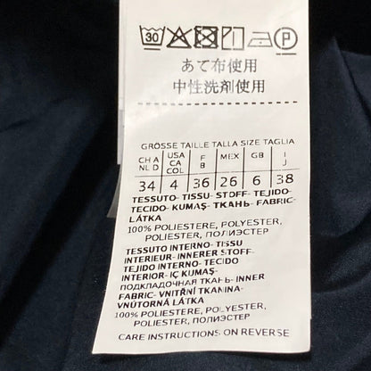マックスマーラザキューブ ナイロンリバーシブルコート