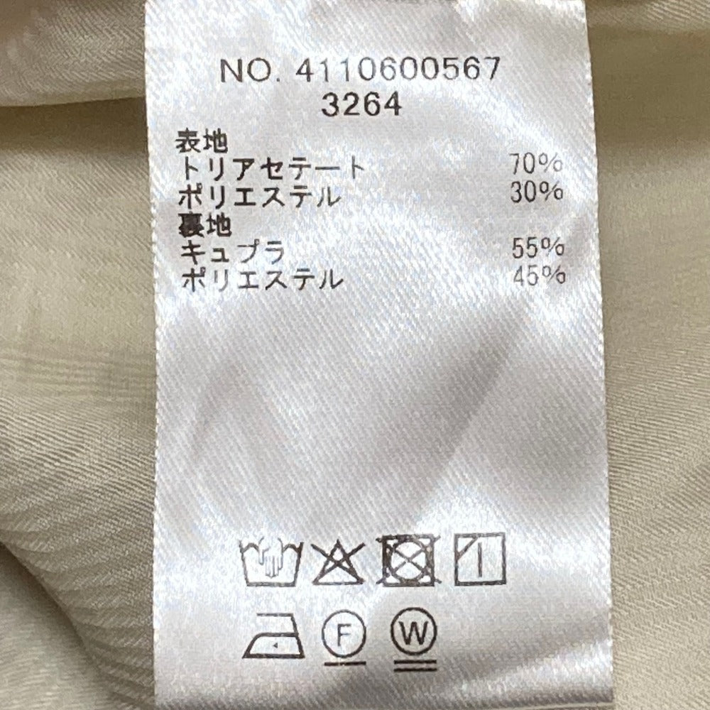 エブール トリアセダブルクロスパンツ
