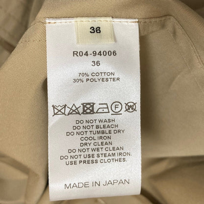 シクラス ウールノーカラーベルテッドコート