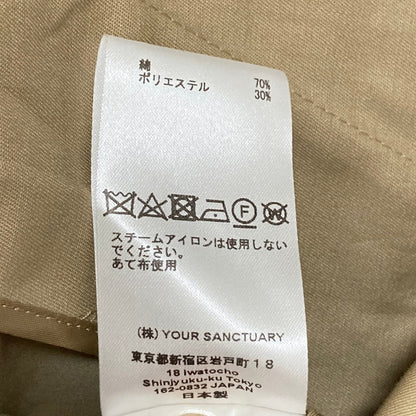 シクラス ウールノーカラーベルテッドコート