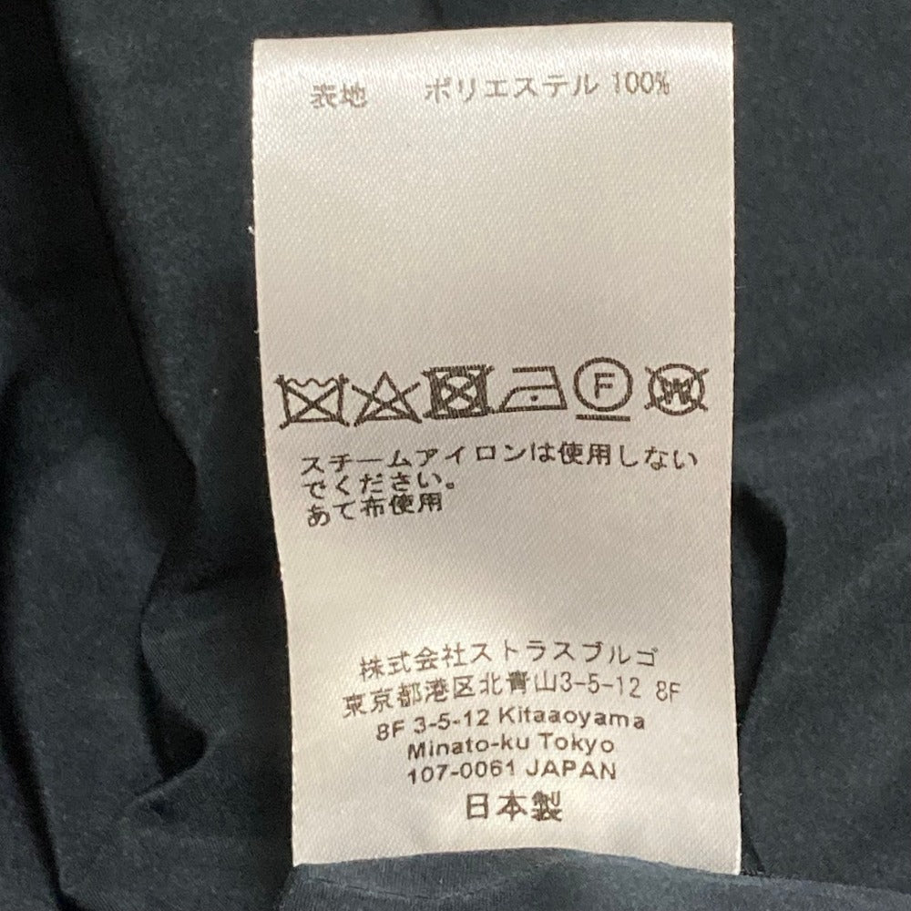 シクラス 3wayギャザーコートワンピース