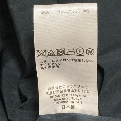 シクラス 3wayギャザーコートワンピース