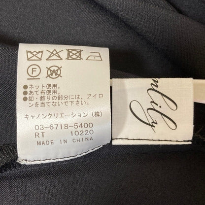 アロムリリー パール付きテーラードジャケット