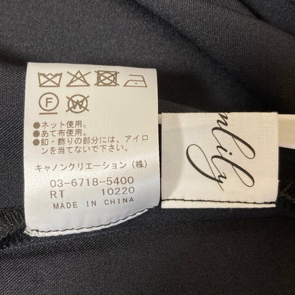 アロムリリー パール付きテーラードジャケット
