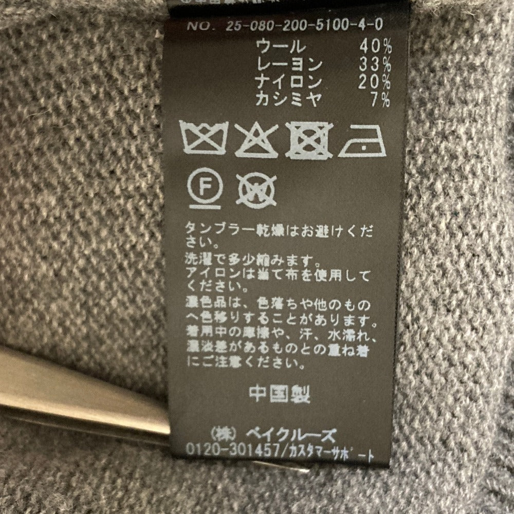 スピックアンドスパン ウール混ニットプルオーバー