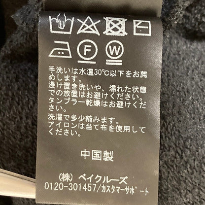 アルディーノアール コットンスウェット