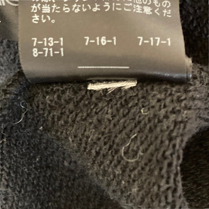 アルディーノアール コットンスウェット