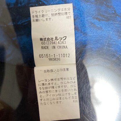 アリスアンドオリビア バードフラワープリントノースリーブワンピース