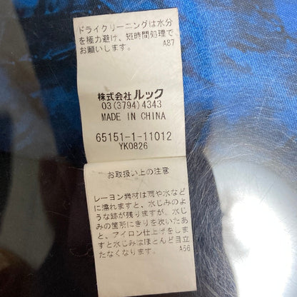 アリスオリビア バードフラワープリントノースリーブワンピース