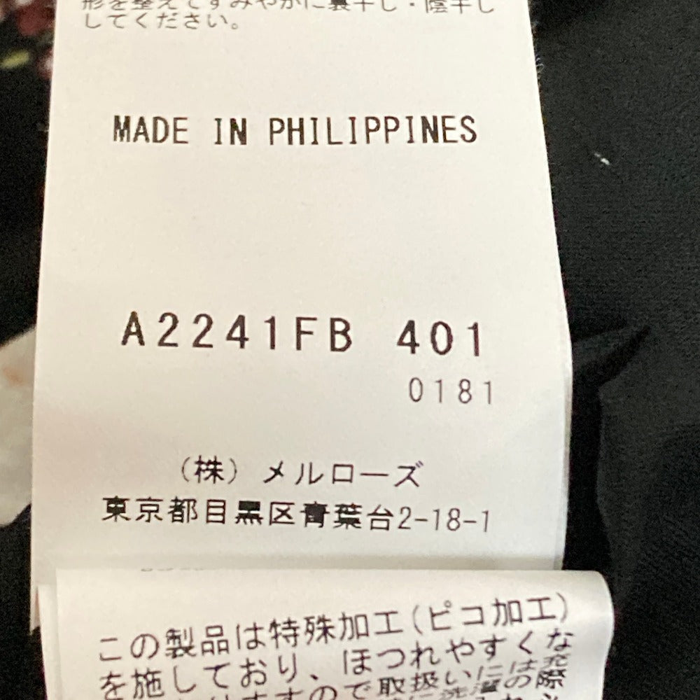 インゲボルグ ボタニカルプリントシルクブラウス