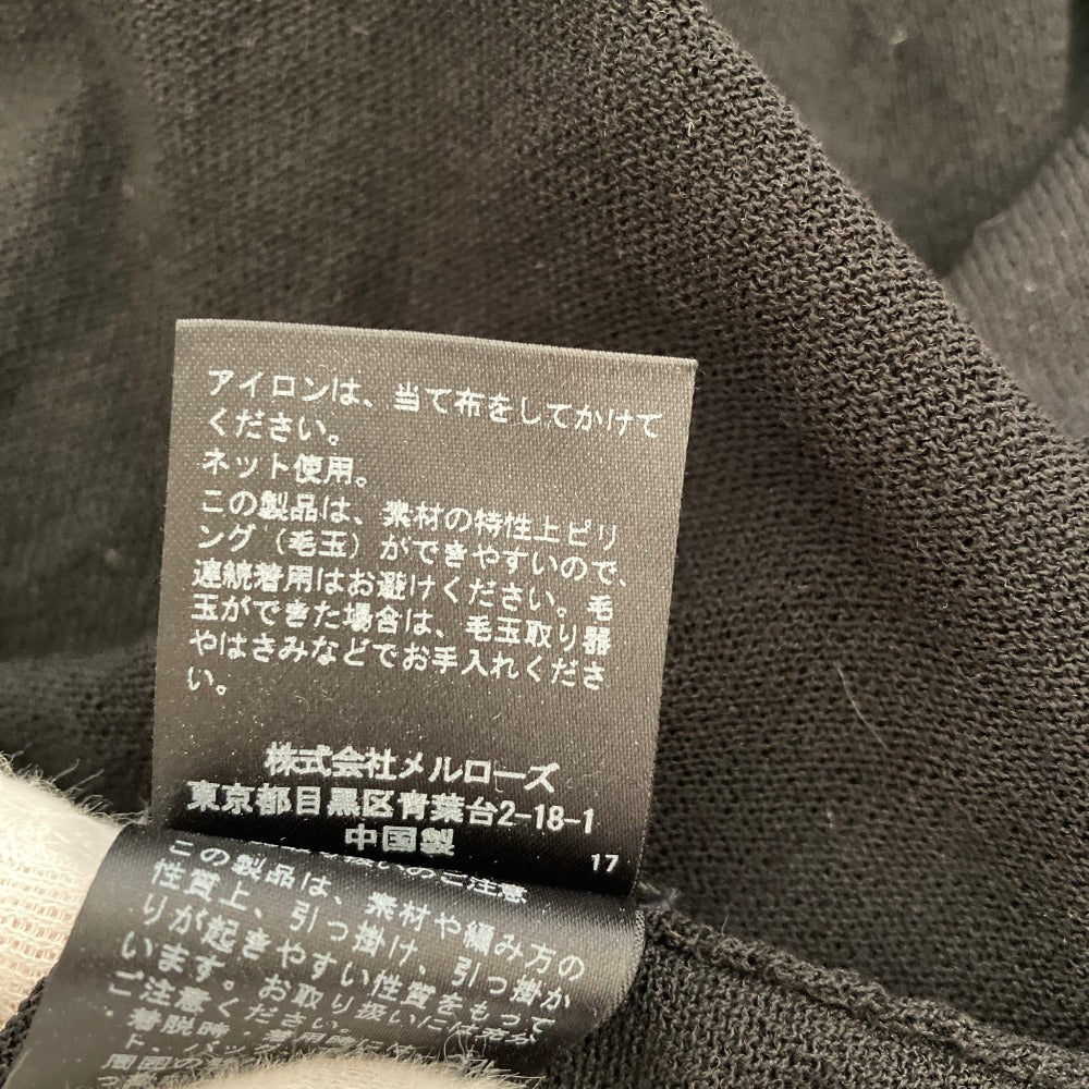 インゲボルグ フラワーパールニットカーディガン