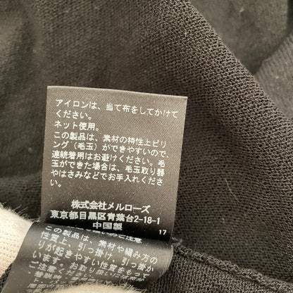インゲボルグ フラワーパールニットカーディガン