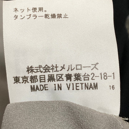 インゲボルグ 千鳥格子フラワープリントワンピース