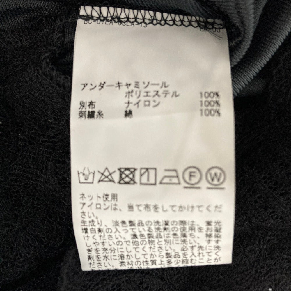 インゲボルグ チュールレースカーディガンアンサンブル
