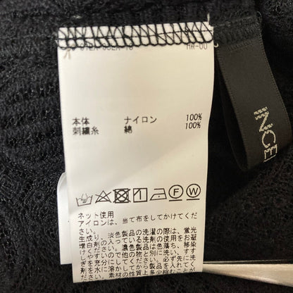 インゲボルグ チュールレースカーディガンアンサンブル