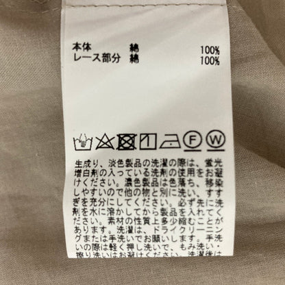 インゲボルグ コットンタックブラウス