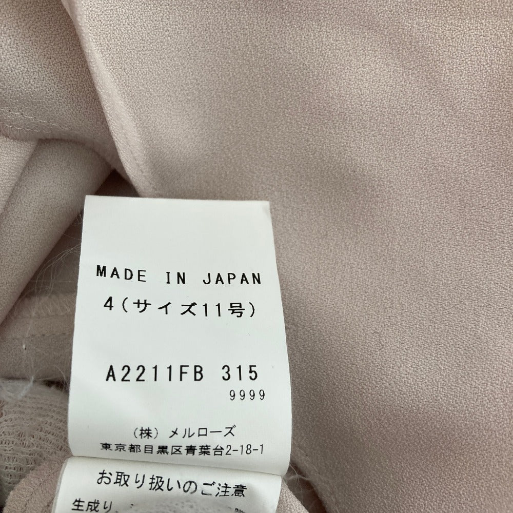 インゲボルグ フリルブラウス