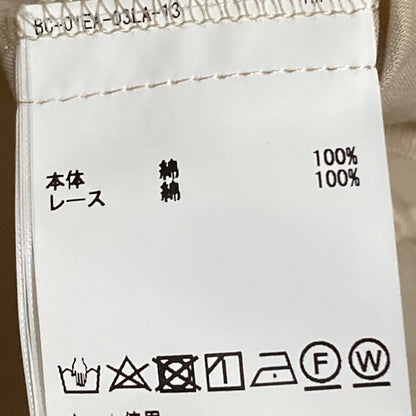 インゲボルグ コットンフリルブラウス